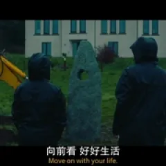 挫败的人生劫案 - p177847394448282782.webp