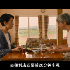 积爱之人 - 3e8c6676d43060c6.png