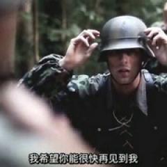 吾之荣誉即忠诚 - p1612768561662734363.jpg