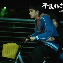 不良执念清除师 - 5WU6NEQk9GN6KiK82rtlzoIeVWT.jpg