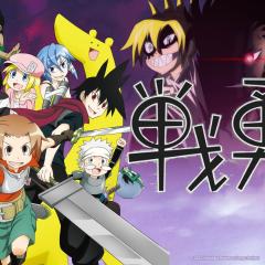 战勇。 - puD1gmDJYxBueD4fOEFmDtCu1e.jpg