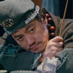 疯癫和尚之再续前缘 - p1743960319541129105.jpg