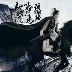 琅琊榜 - rjEfhATZBNZphnIdRwJNPbBMf4k.jpg