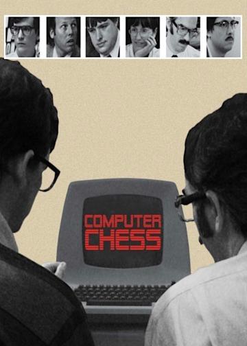 电脑棋局
