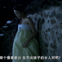 青春学堂 - bf0e46ac98673174.png
