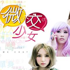 微交少女 - y5u6tHdFFE0iCU3KCAJbWbNmrcY.jpg