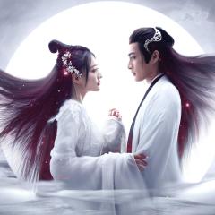 月歌行 - 8VD8lYsvg1nSSHdj3YW0mXnKnp7.jpg