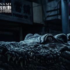 狂鳄海啸 - uHhlegvbRFFd3TgTXnfxuwLleTD.jpg