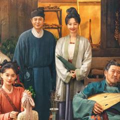清明上河图密码 - v94LQmUmwP8HCR94XjsbbFP0FHZ.jpg