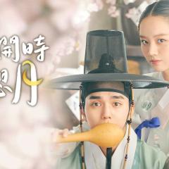 花开时想月 - 8zSVa38Wv8uxXv76bjLPY39O17G.jpg