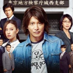 律政英雄 新电影版 - 9RSsWPwJtCI2qQrxa93OM3dtQQG.jpg