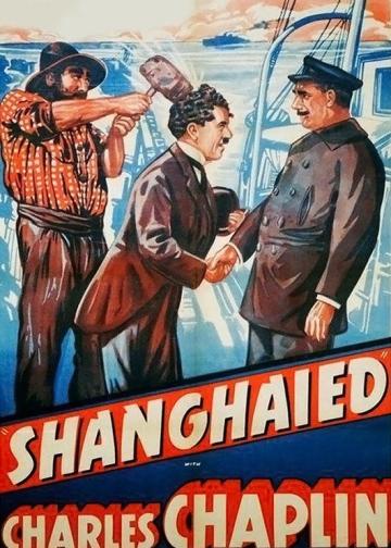 诱拐