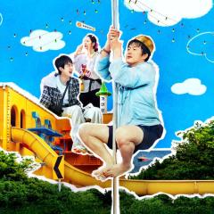 旗安84的奇趣民宿 - cHBRJc2ON9WfL71fuvnsWDHRCFN.jpg