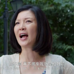 洋妞到我家 - e380bd82957994fa.png