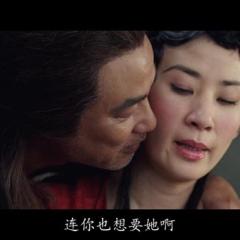 花漾 - Ripples-of-Desire-1.jpg