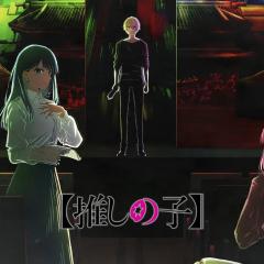 【我推的孩子】 - dMeUQDMboLexEE74sZvvRysiLeS.jpg