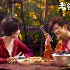 来自汪星的你 - xJoc9pldmpU7wbMLOZtTunUsFWE.jpg