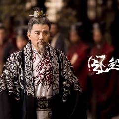 琅琊榜 - viR8iuhFh5lfgVY1KljBvno06Gc.jpg