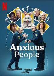 Anxious People