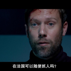 反黑行动组 - 773cd7771bfc6365.png