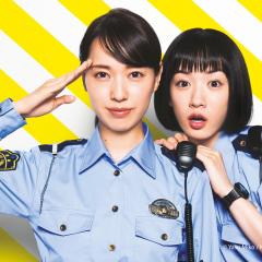 女子警察的逆袭 - hx35nf11sVE0VA16tYOCOWHDRaQ.jpg