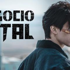 杀人者的购物中心 - 19ORYmiBKdn0h7e4hWUrgqAl6AO.jpg