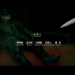 王牌 - 843413cf8ad1d6b2.png