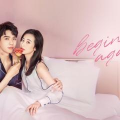 从结婚开始恋爱 - pdySLenXKTN9yjJPTMQJEe6by0P.jpg