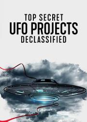 UFO档案：终极解密