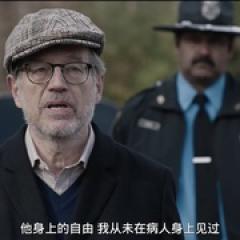 联邦调查局：通缉要犯 第三季 - p1766255010603777208.jpg