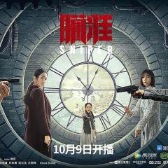 瞄准 - cN5tLs7Zpg1owWns9H0D7lB3Fz6.jpg