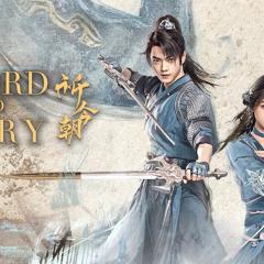 祈今朝 - x4MudMBYqNAfz0PBE1xQIUXlopM.jpg