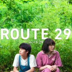 国道29号 - FubrV16GCQ458p1TcSxM0TXAlQ.jpg