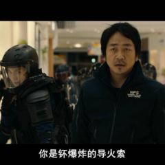 S-最后的警官：夺还 - The-Last-Policeman-1.jpg