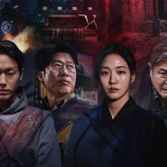 破墓 - qlkHKV0pa5clN7PugjCeJdWwwAY.jpg