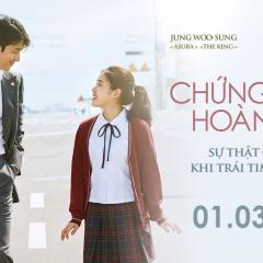 证人 - 8osYiXXe05NzqR5WksezDZz7th5.jpg