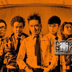 冲锋车 - c8JWAN8NMvb5Vg5xrWwdgE6NUuE.jpg