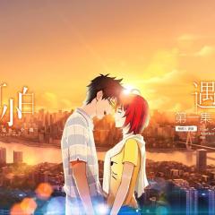 我是江小白 - vYGd5Nngdk19LQ0YHMIOXpcPSzX.jpg