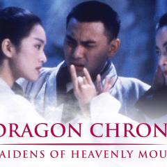 新天龙八部之天山童姥 - pq3qPy0ryhrwsiWyZ7XS16Fa7rd.jpg