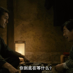 石榴坡的复仇 - 45c0367a8ccf4ce5.png
