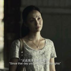 忘了去懂你 - Forgetting-to-Know-You-1.jpg