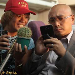 人再囧途之泰囧 - 4zVKUoi55wByDjCOPb2TrgeWwsn.jpg