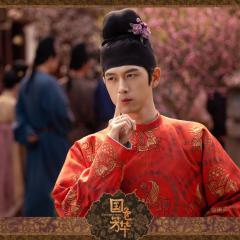 国色芳华 - 4aB9qatMjdUMrDE3BUxJybZS7QF.jpg