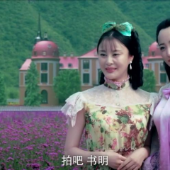 花咒 - 9921117b69b12315.png
