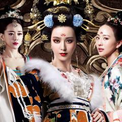 武媚娘传奇 - zxAF7EP50gzEXh9yyg7kShg3CnC.jpg