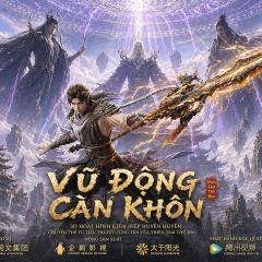 武动乾坤 - t1FaXRmb8xFmqnCTAlypWVAE466.jpg