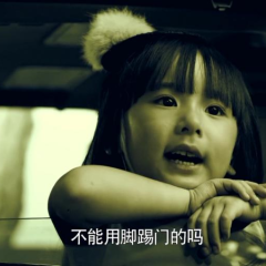 三更车库 - e1db37d34a4084cd.png