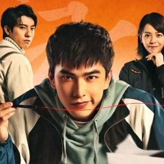 不良执念清除师 - 7hPGF7Pa9CpCcsqCEMca0jbahd4.jpg