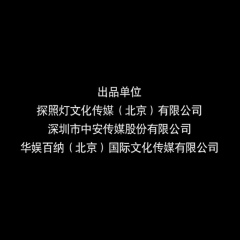 憨哥进城 - 58a4464ef69a9880.png