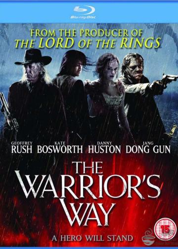 Way of the Warriors